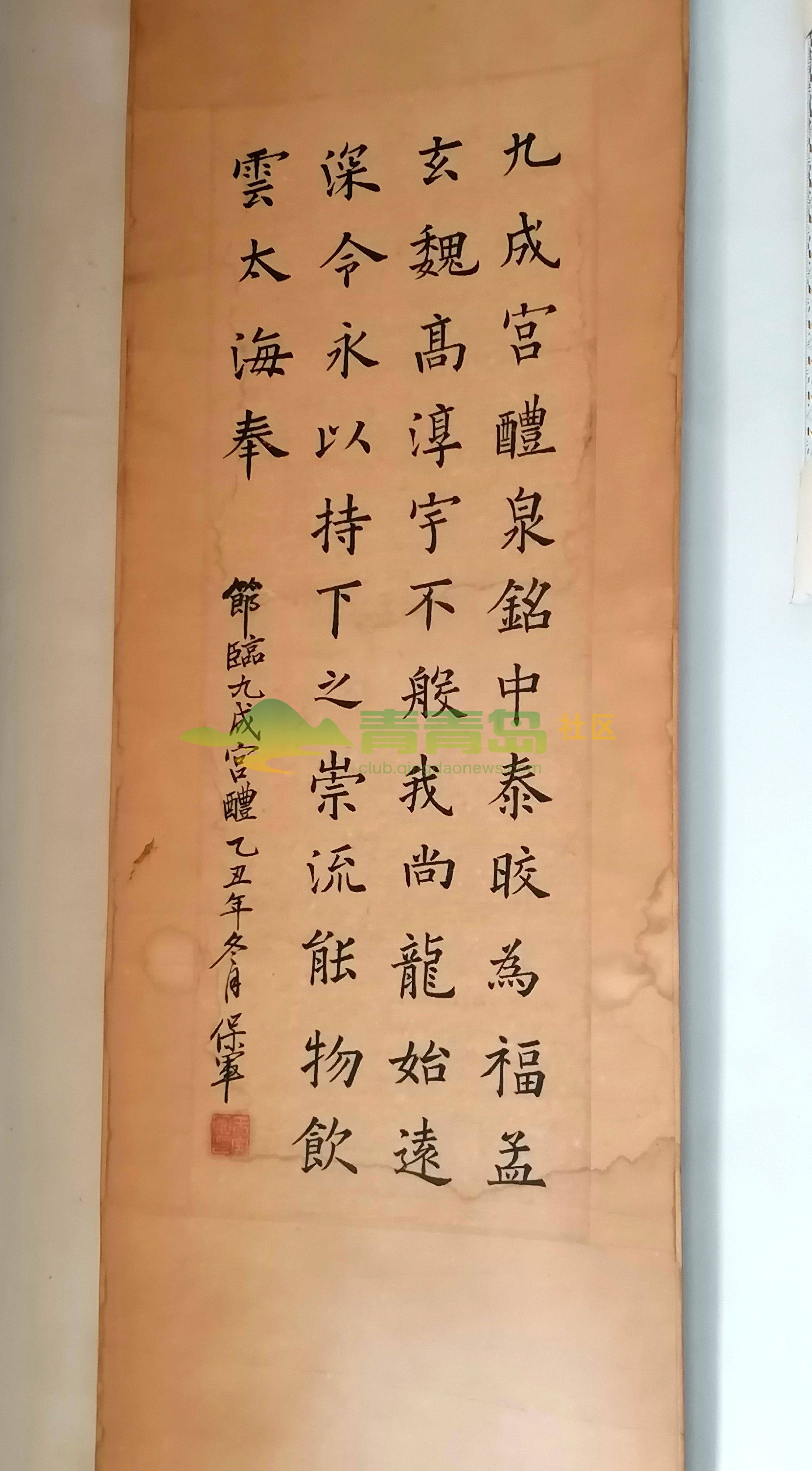 1752874353