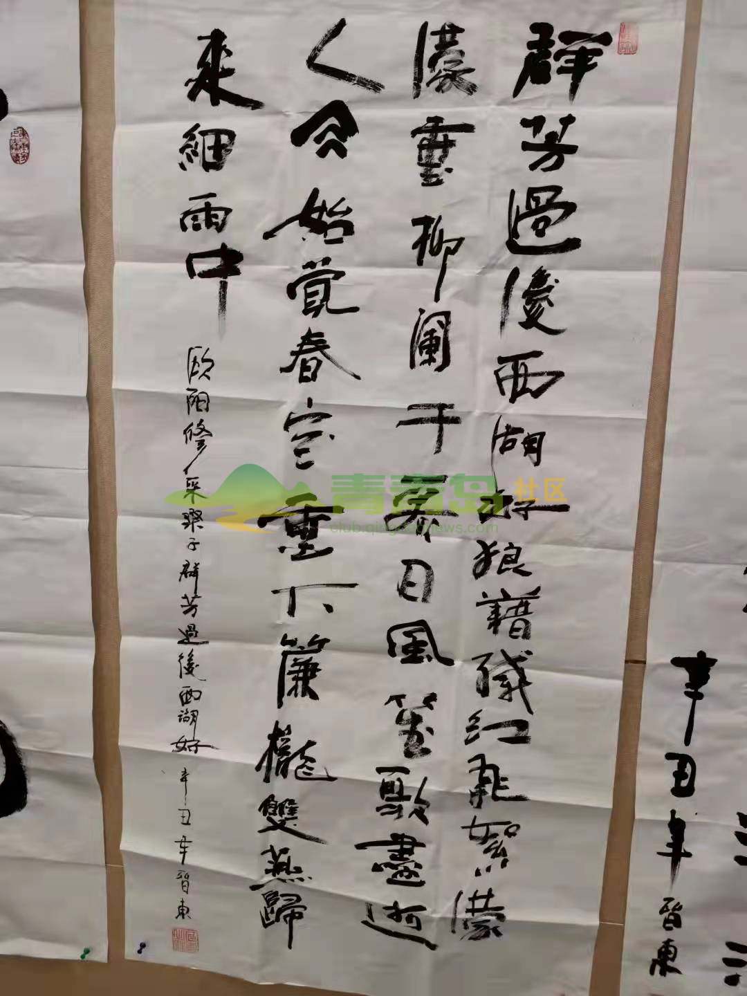 1752863872
