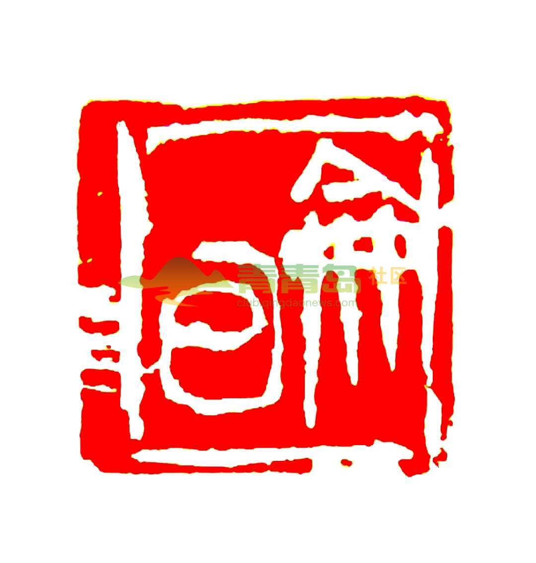 1752882490
