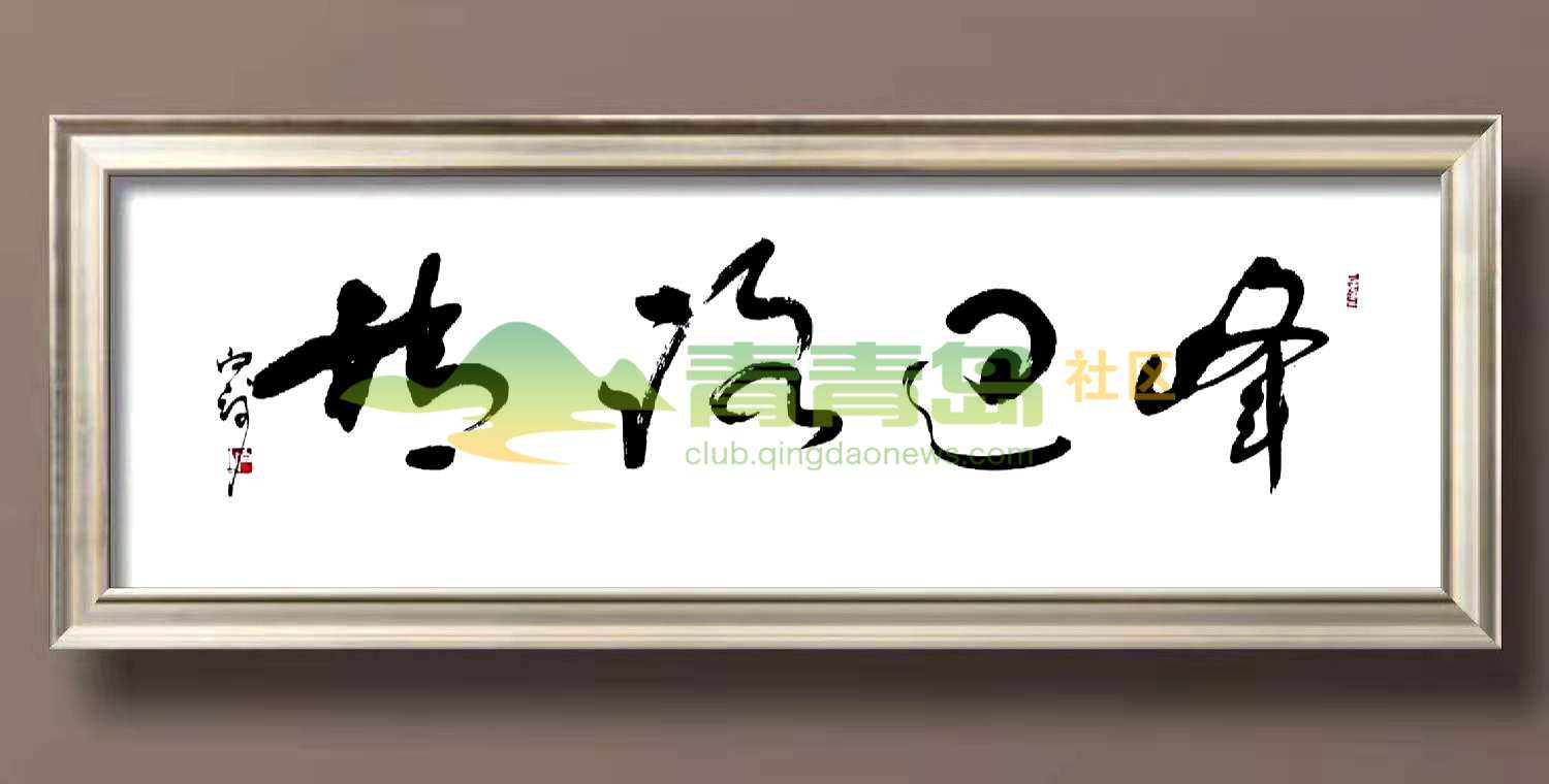 1752882490