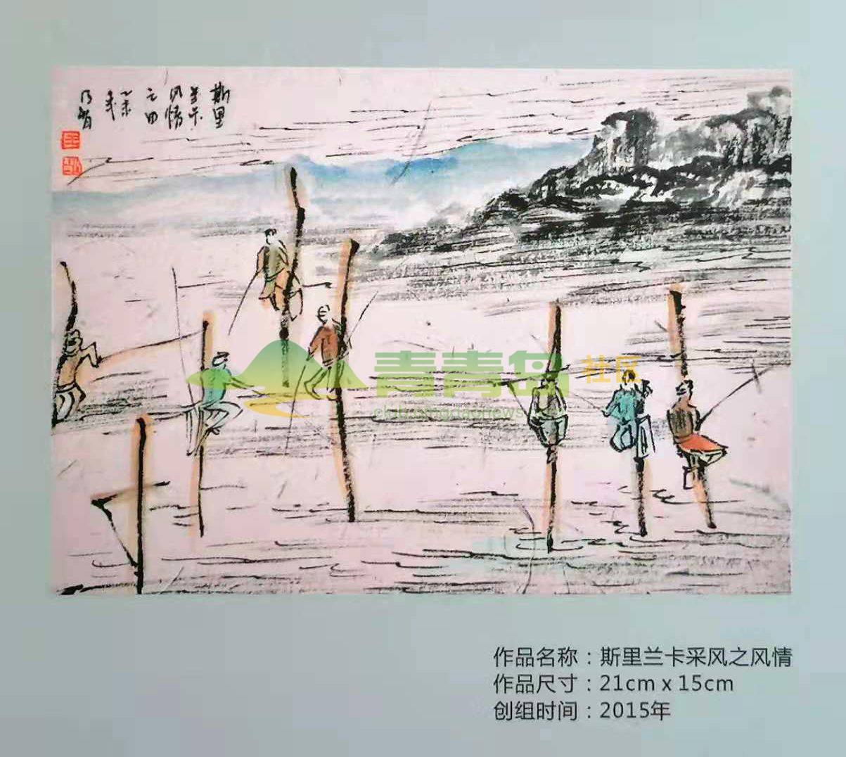 1752874424