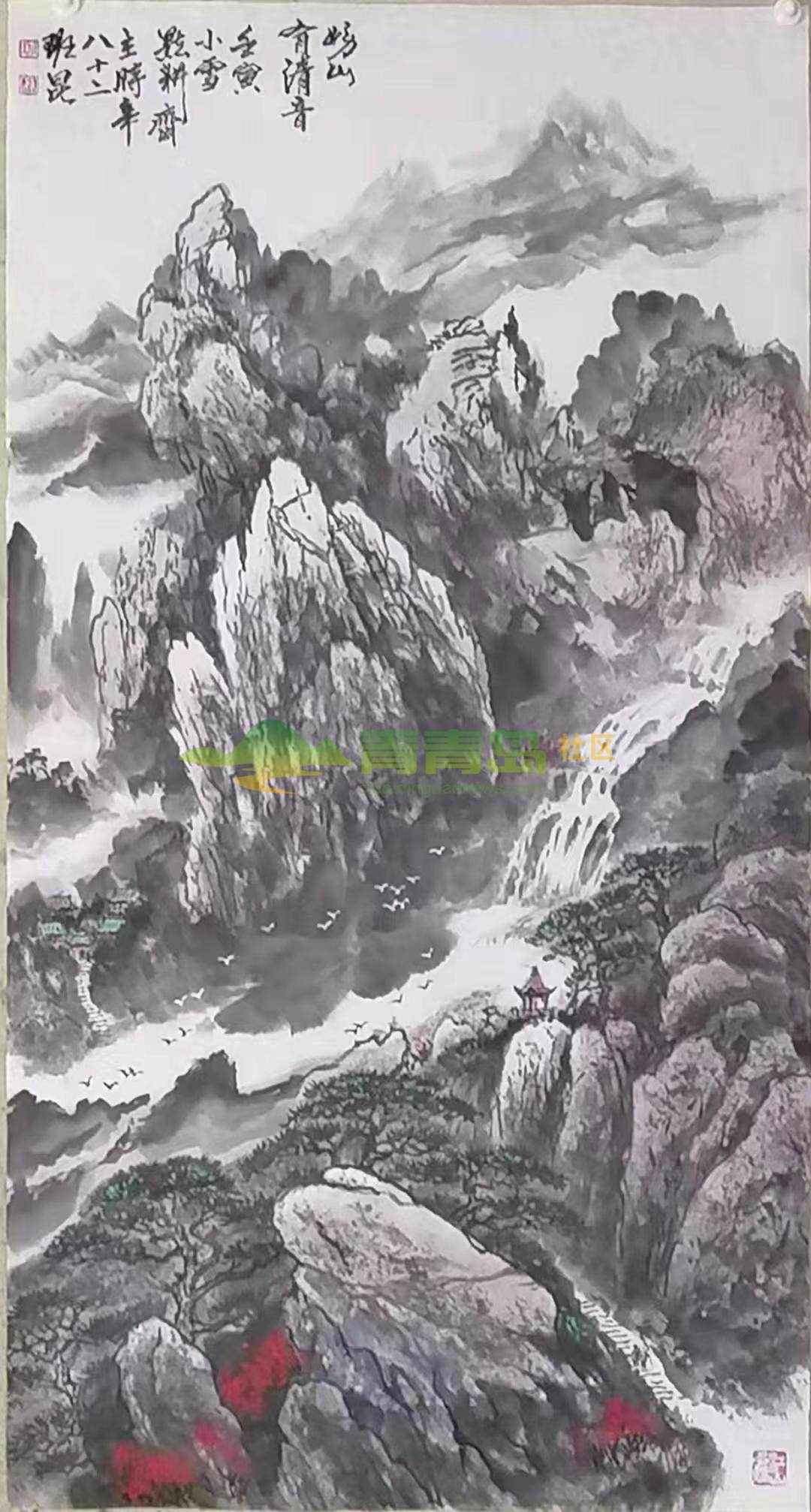 1752801376