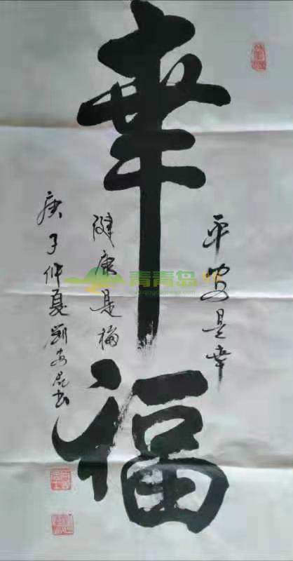 1752874799