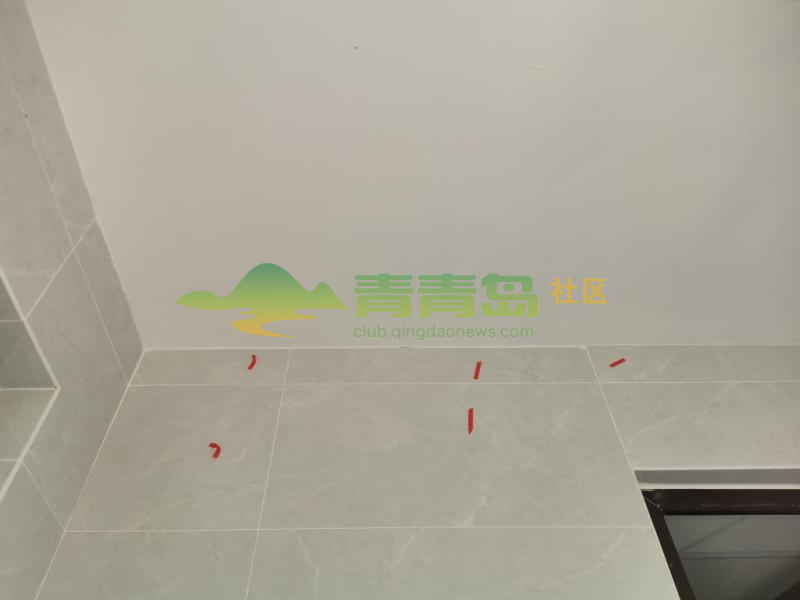 1752926608