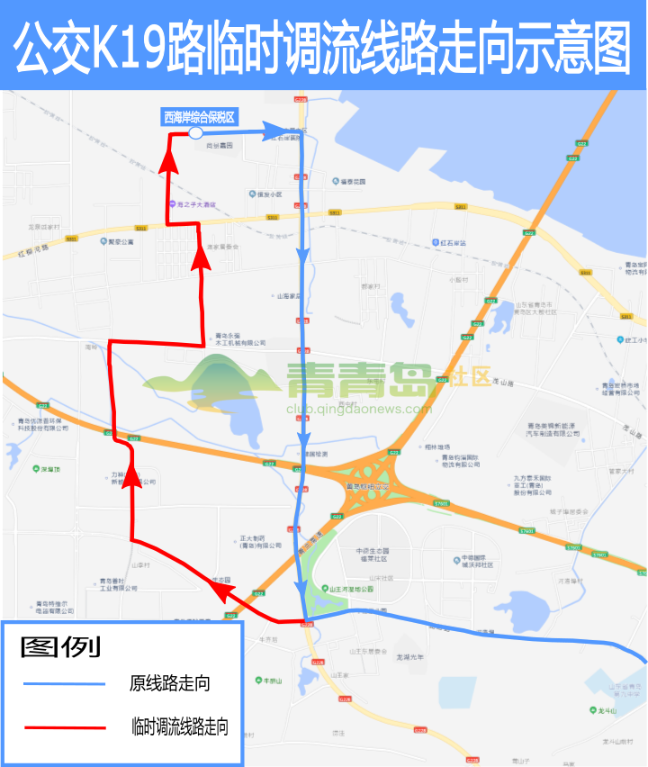 1752847938