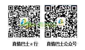 1752807583