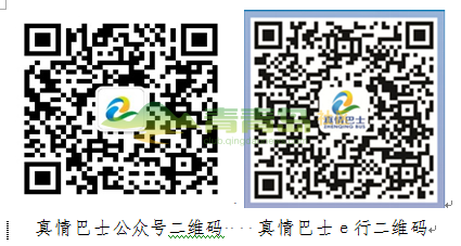 1752974515