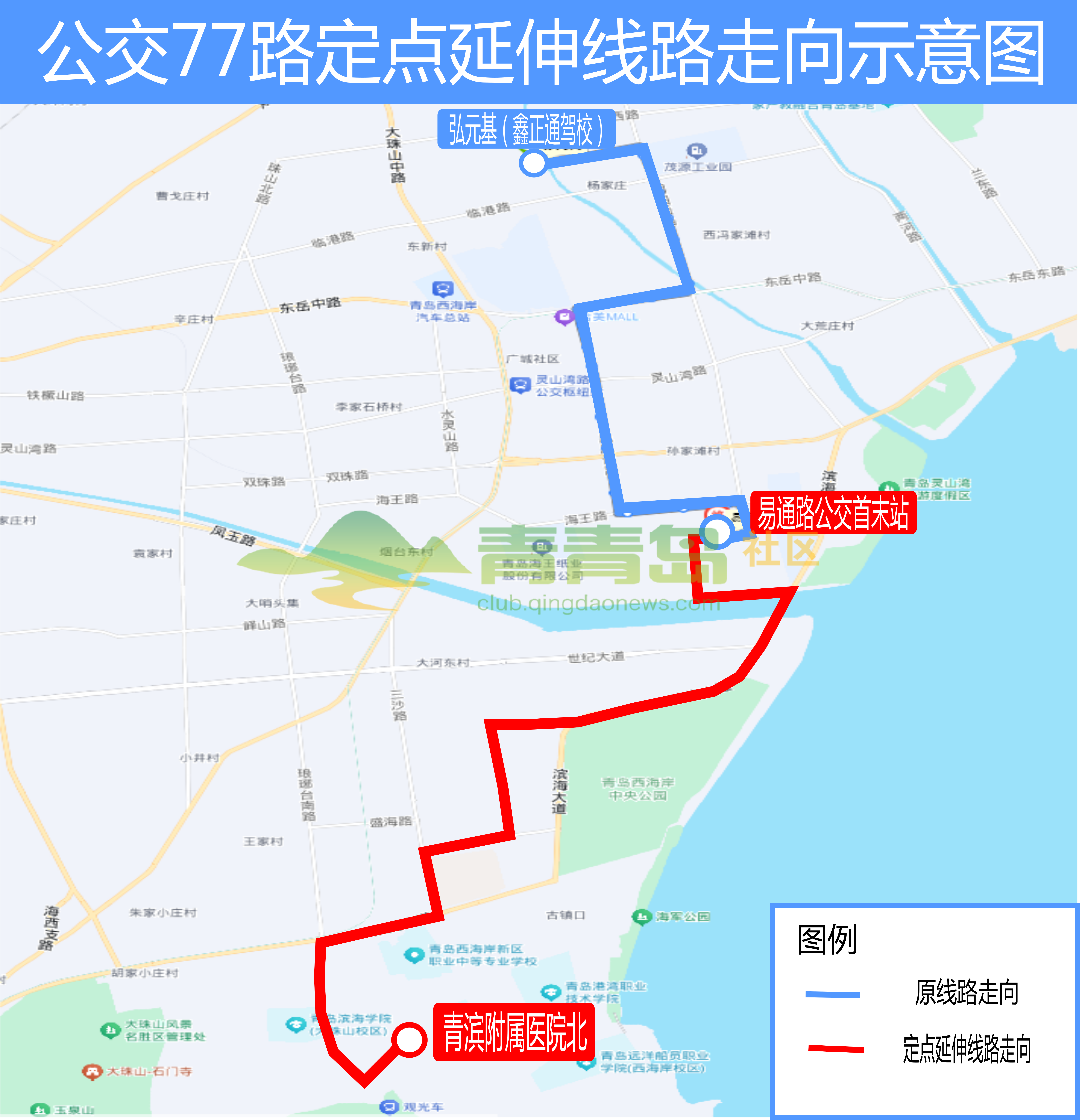 1754170992