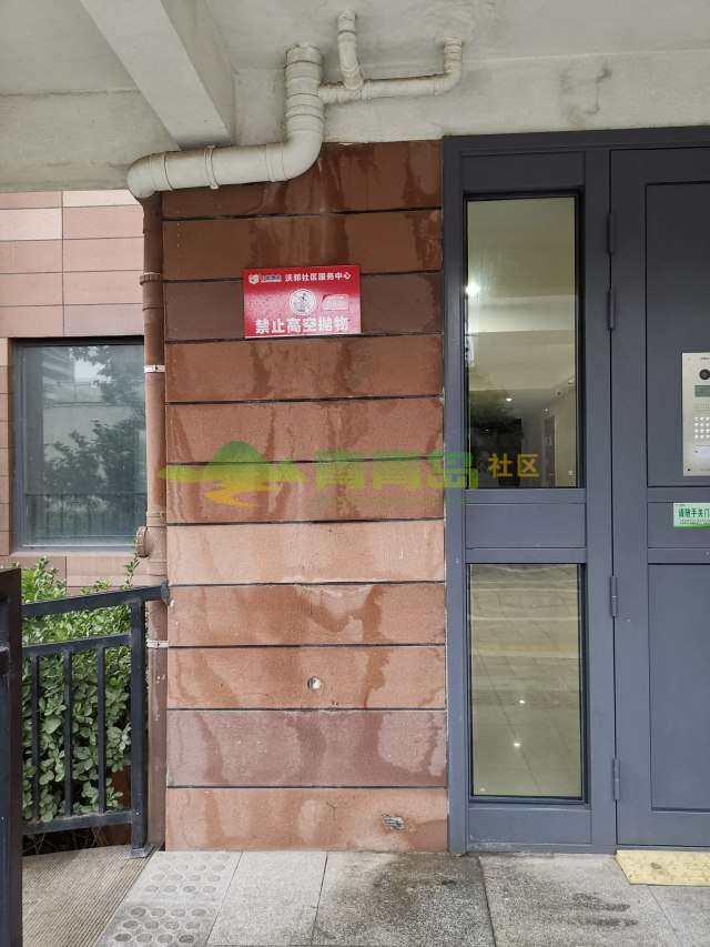 1754132496