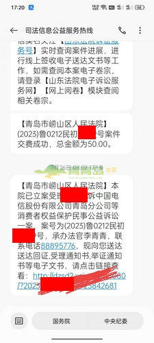 1757647753