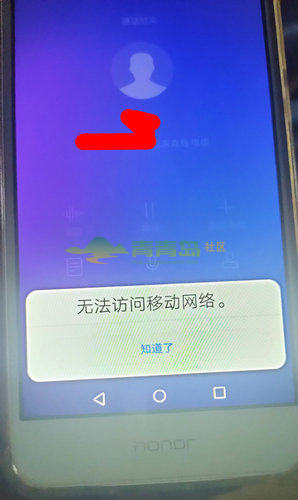 1752845458