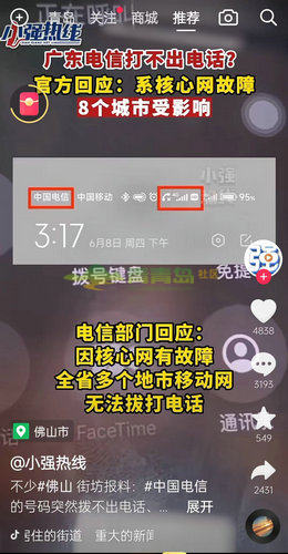 1757647755