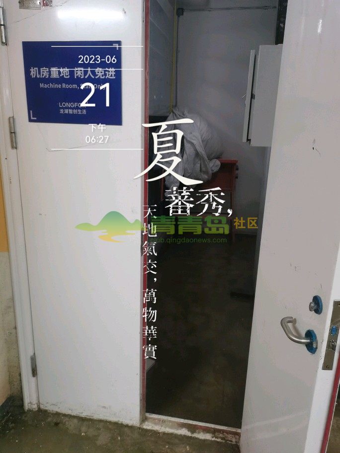 1752845414