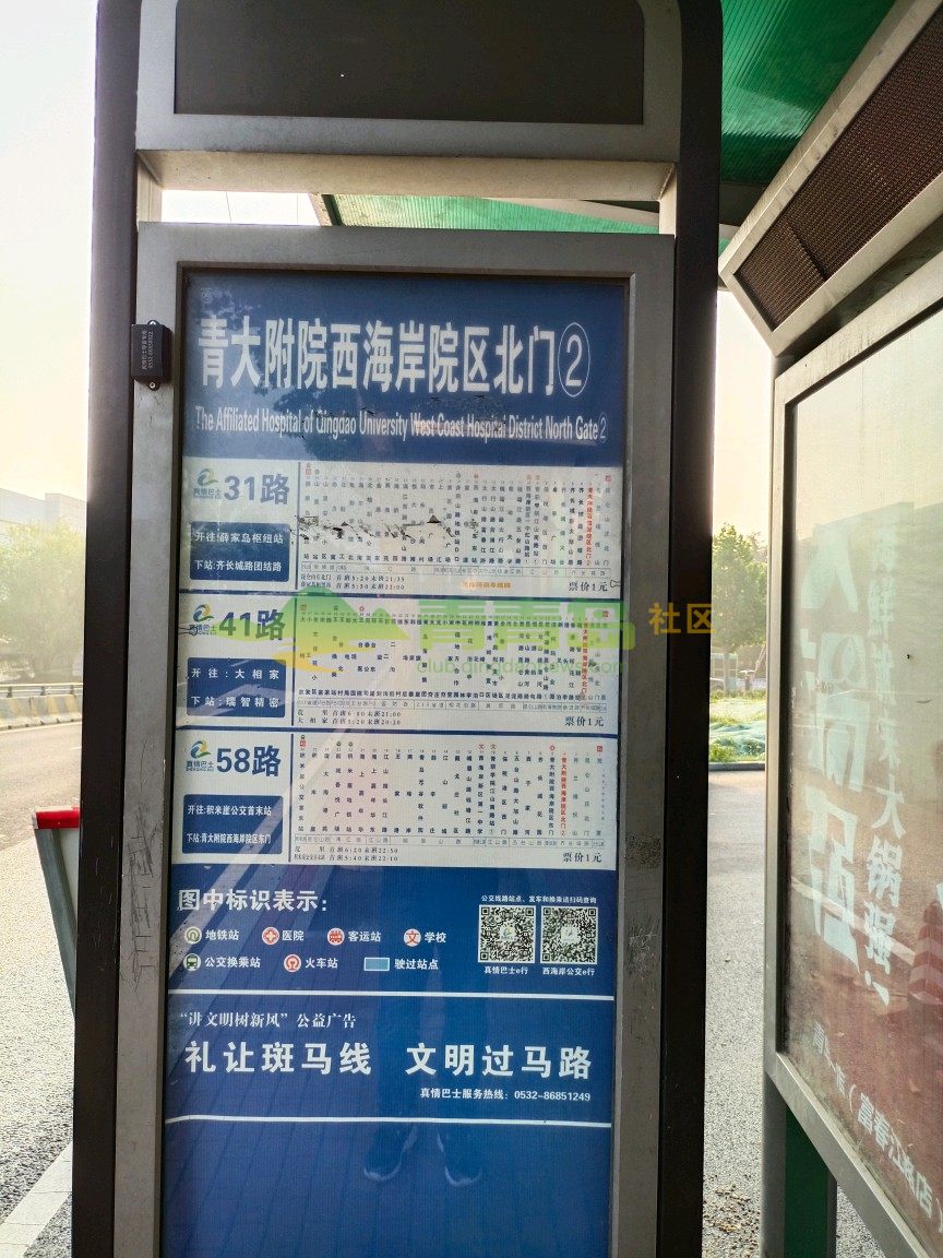 1753010015