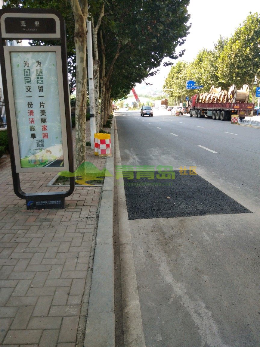 1752809736