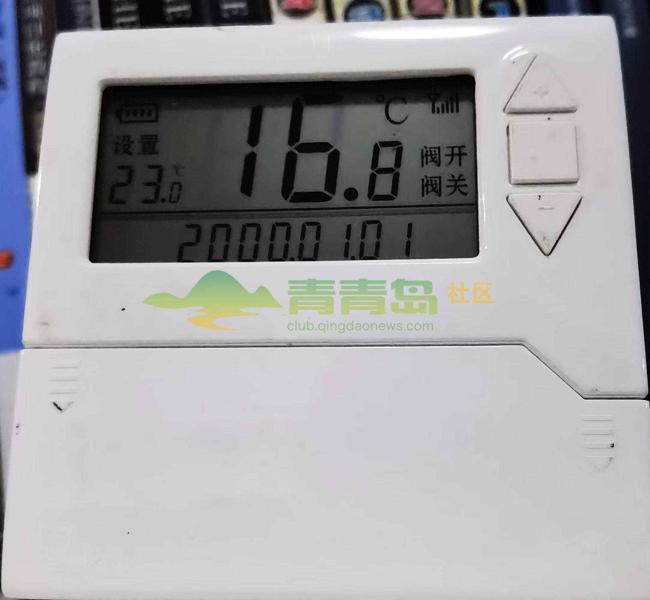 1752890332