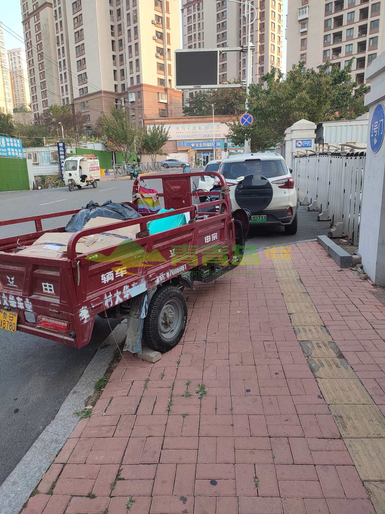 1775666617
