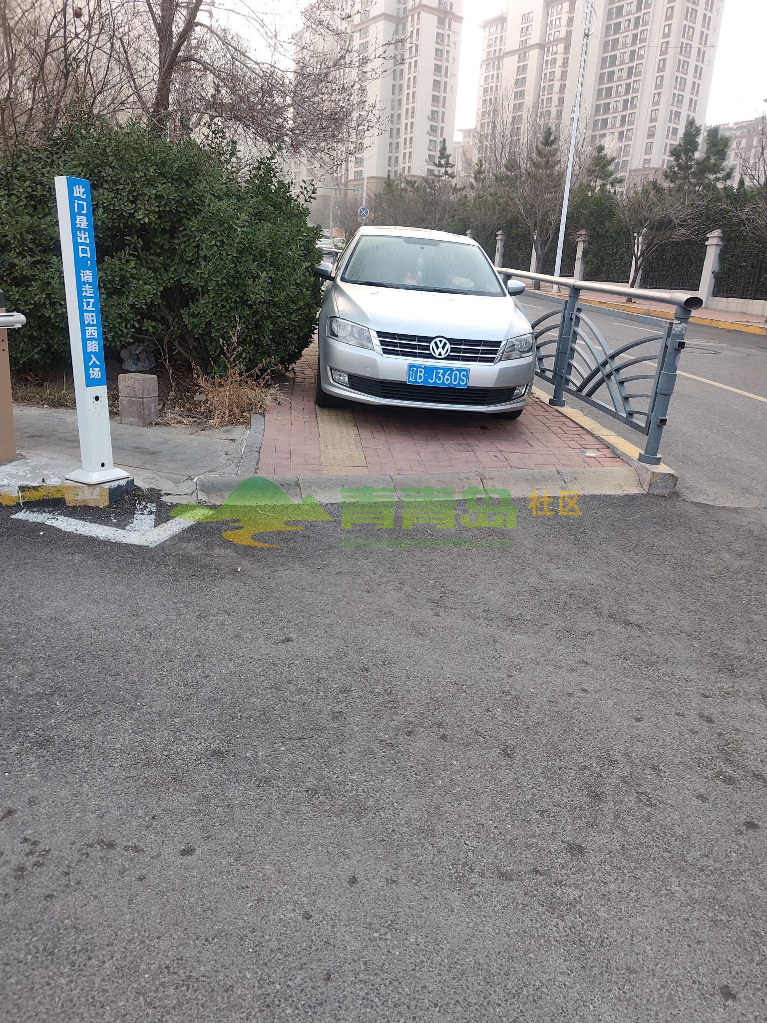1773362802