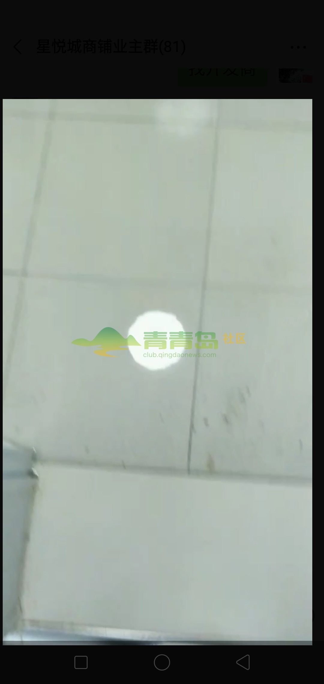 1752896509