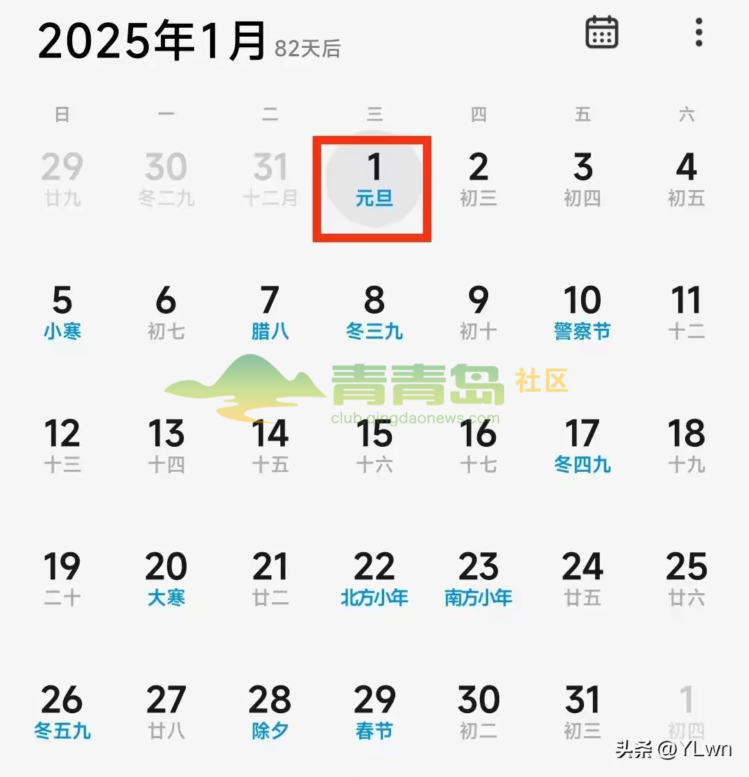 1752906103