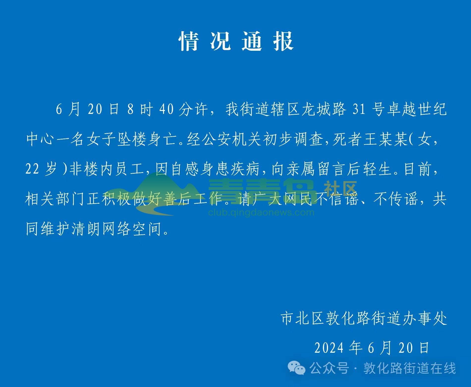 1775358615