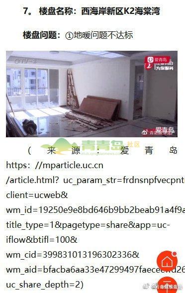 1752997033