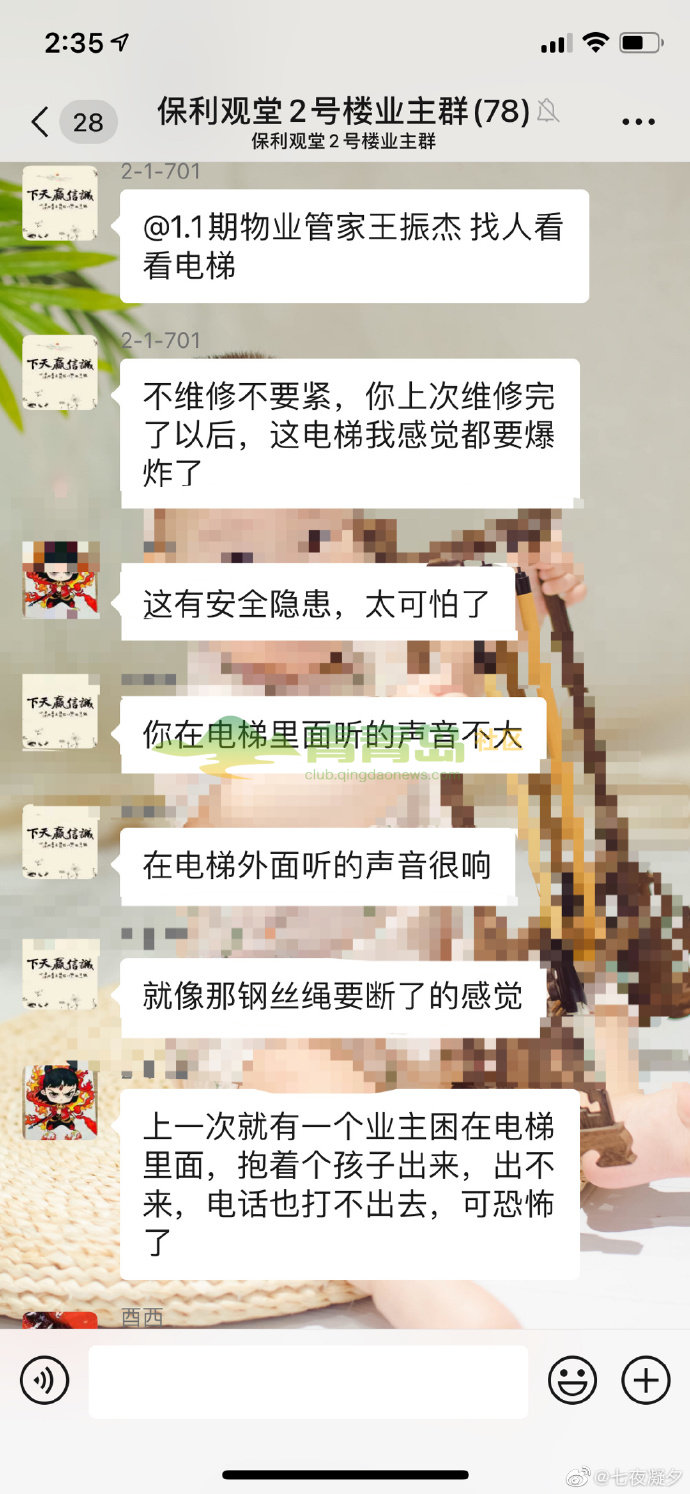 1752997551