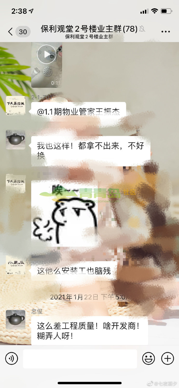 1752997551