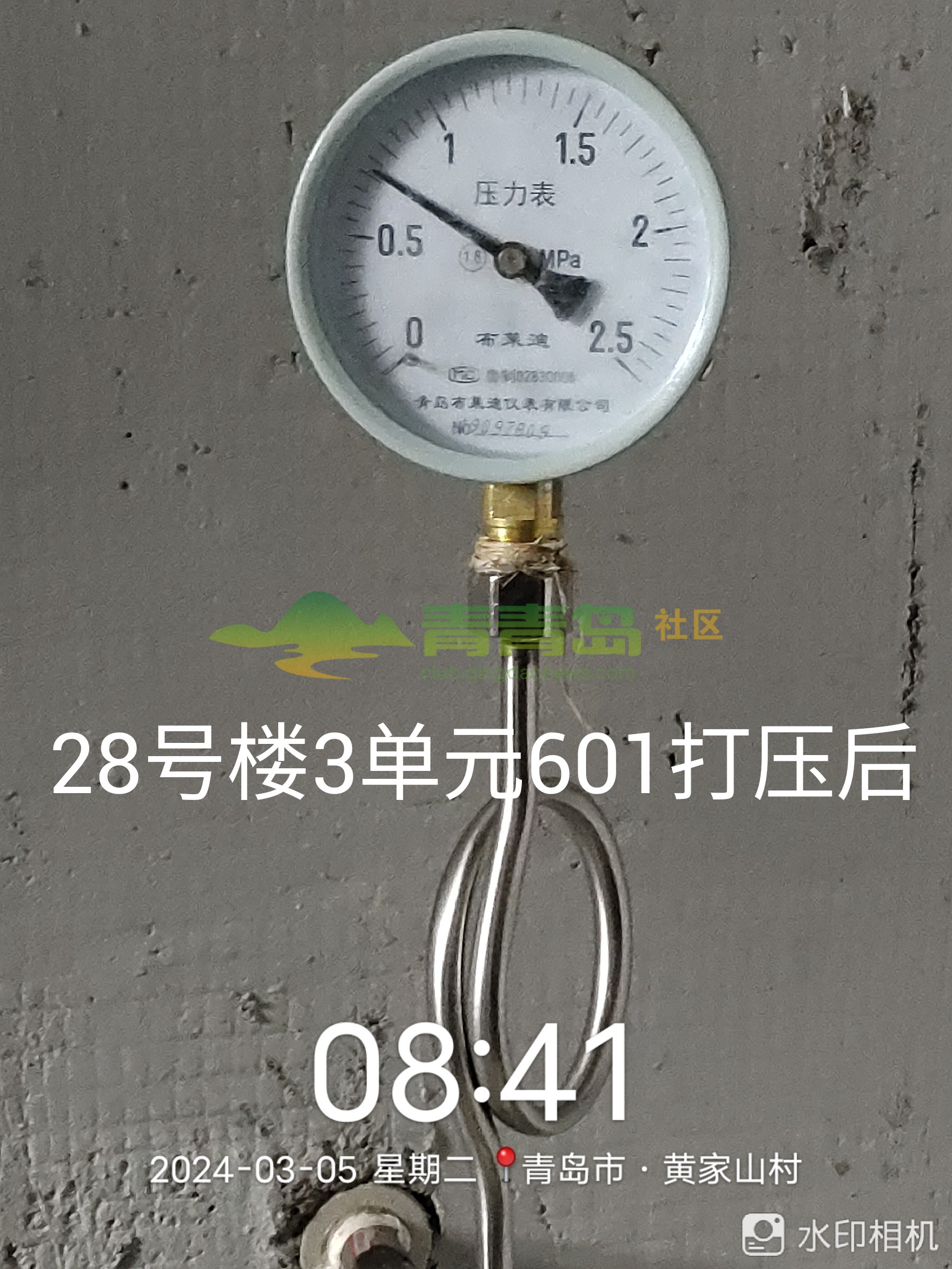 1752818155
