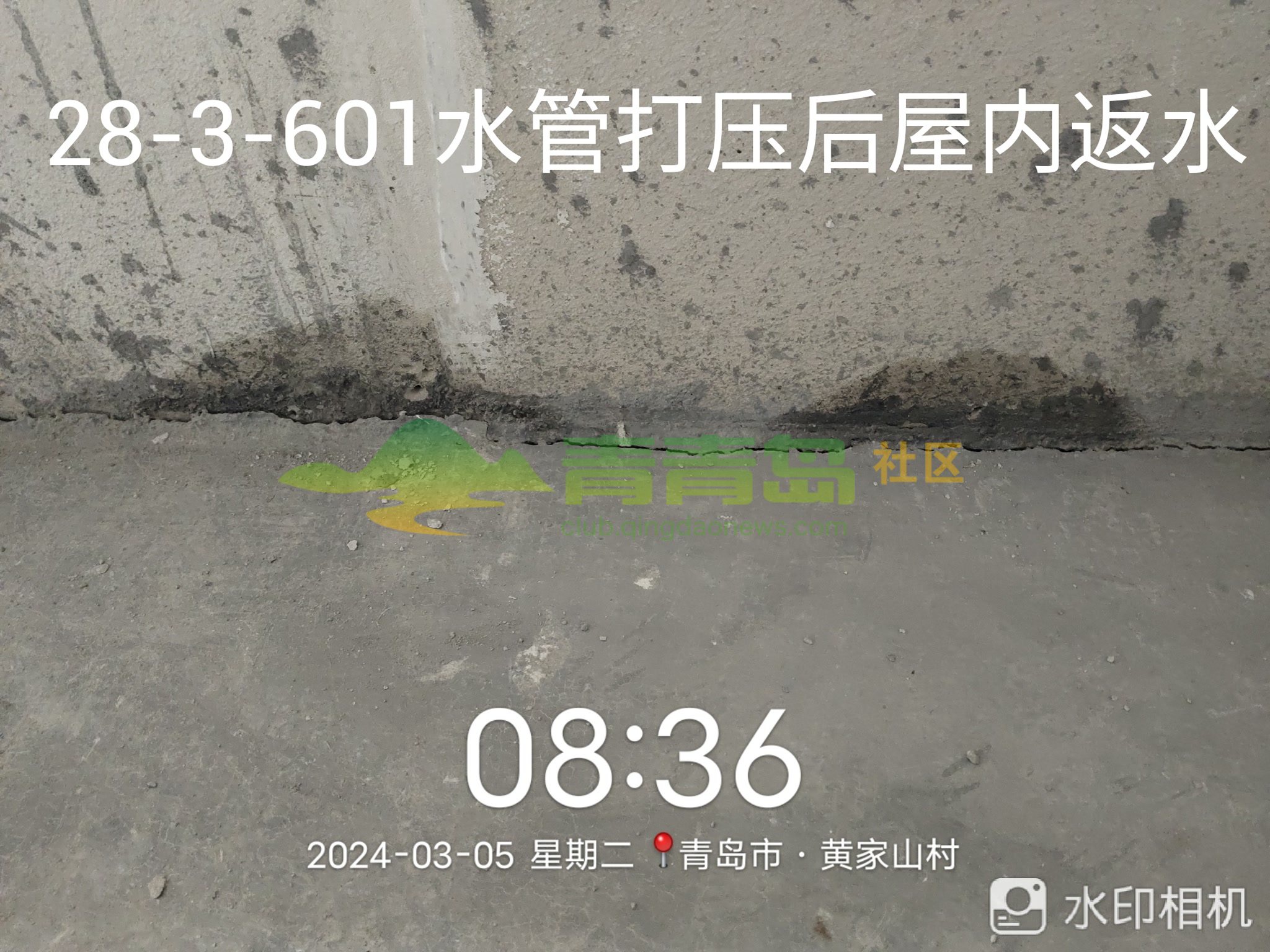 1752818155