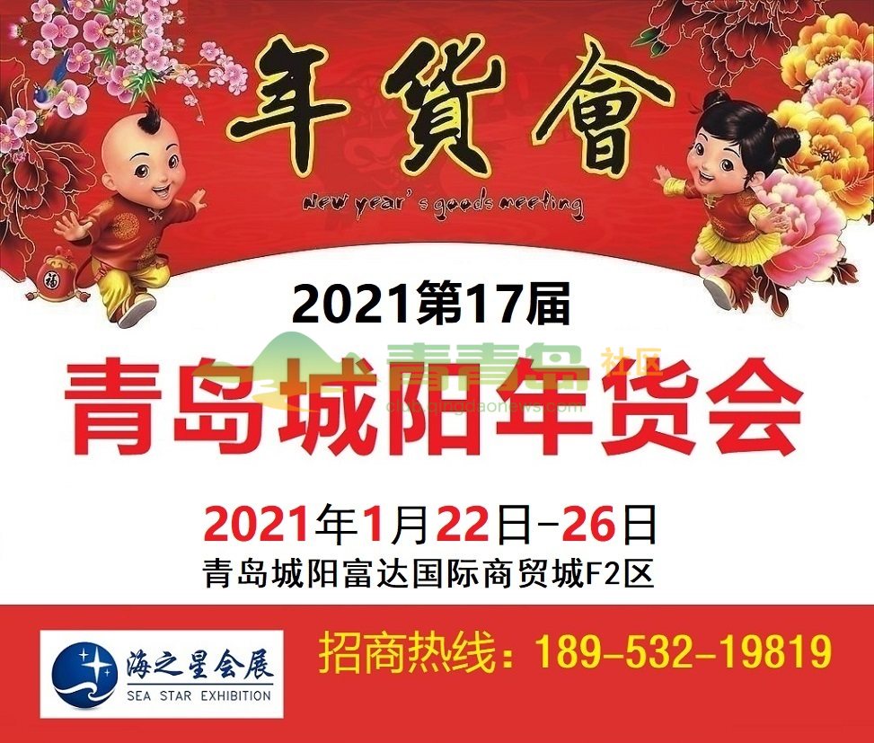 1754429276