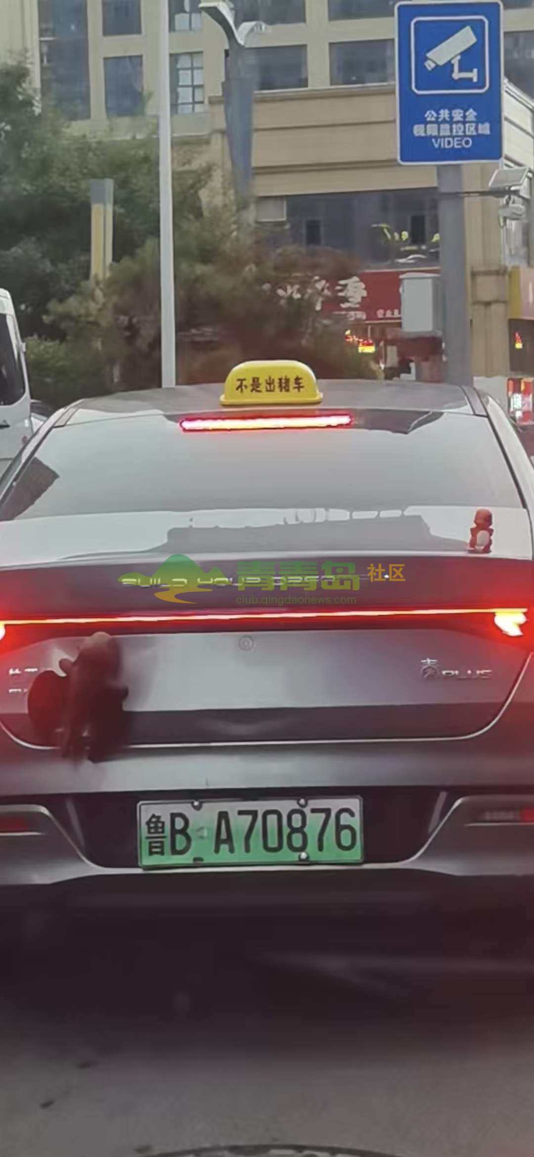 1756766386