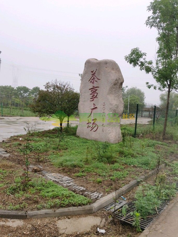 1756267612