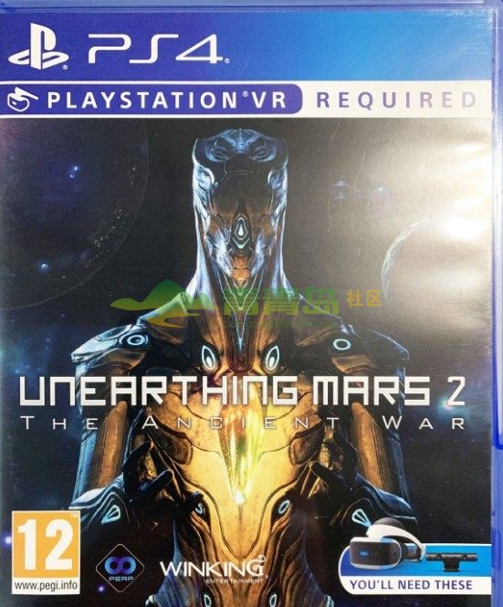 1752842316