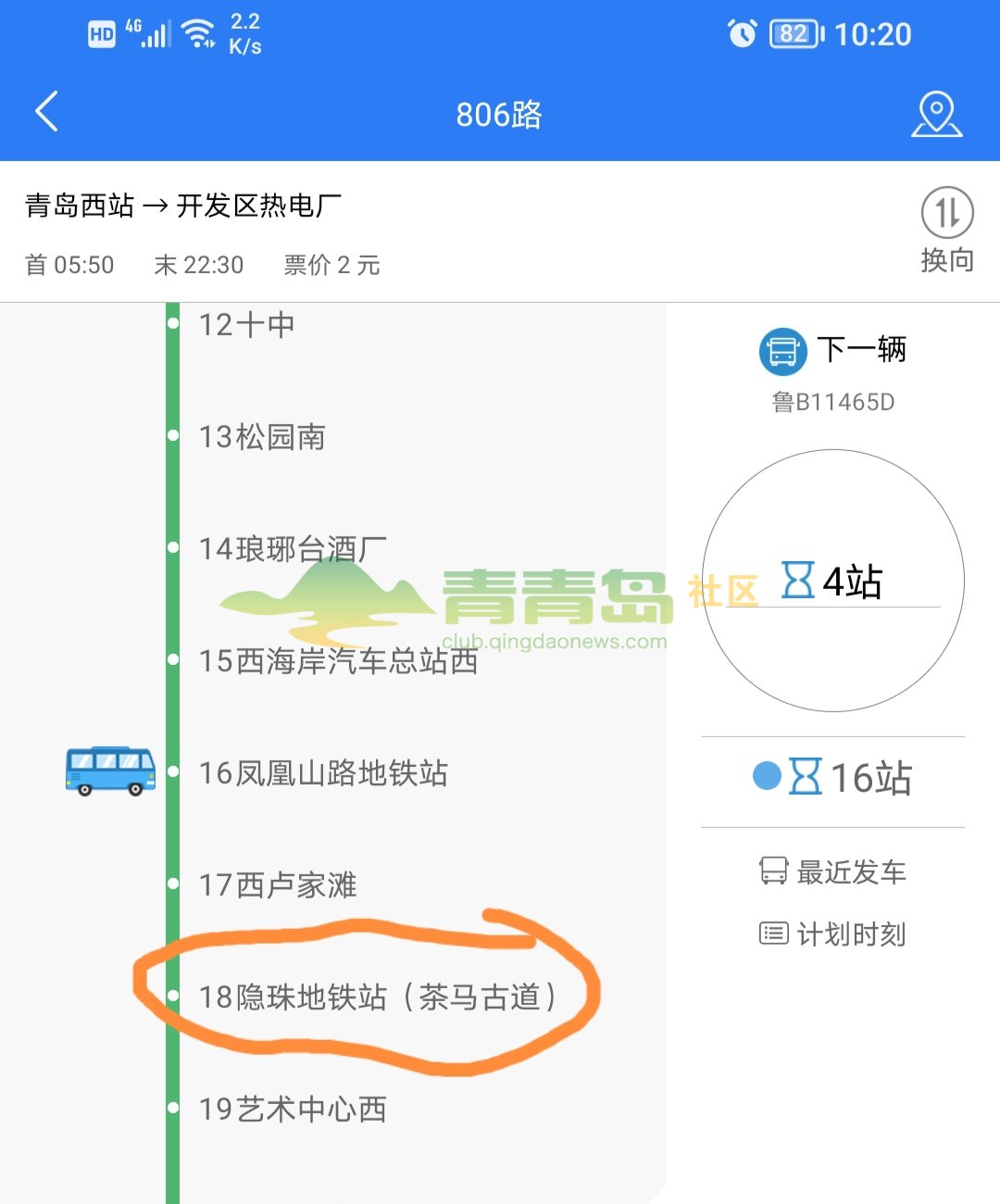 1752835983