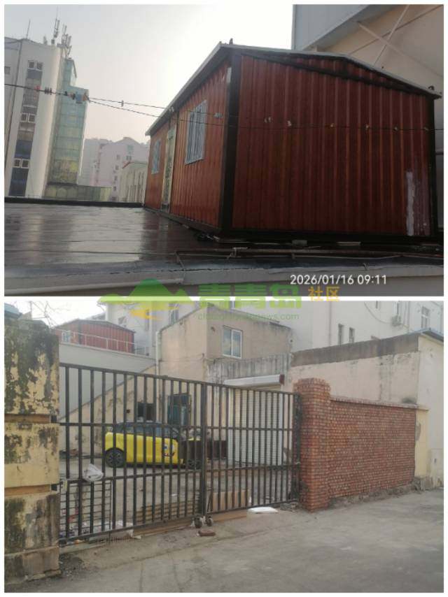 1769736534