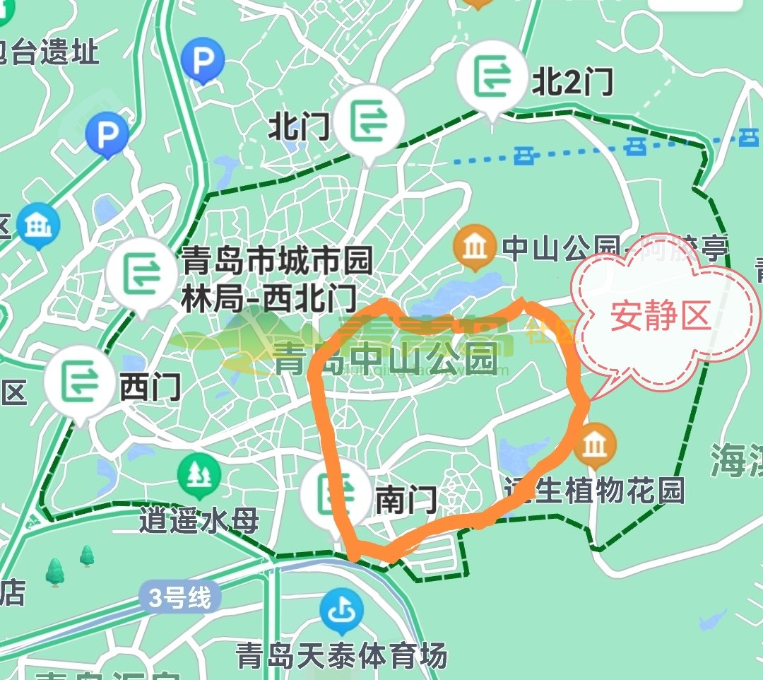 1756466297