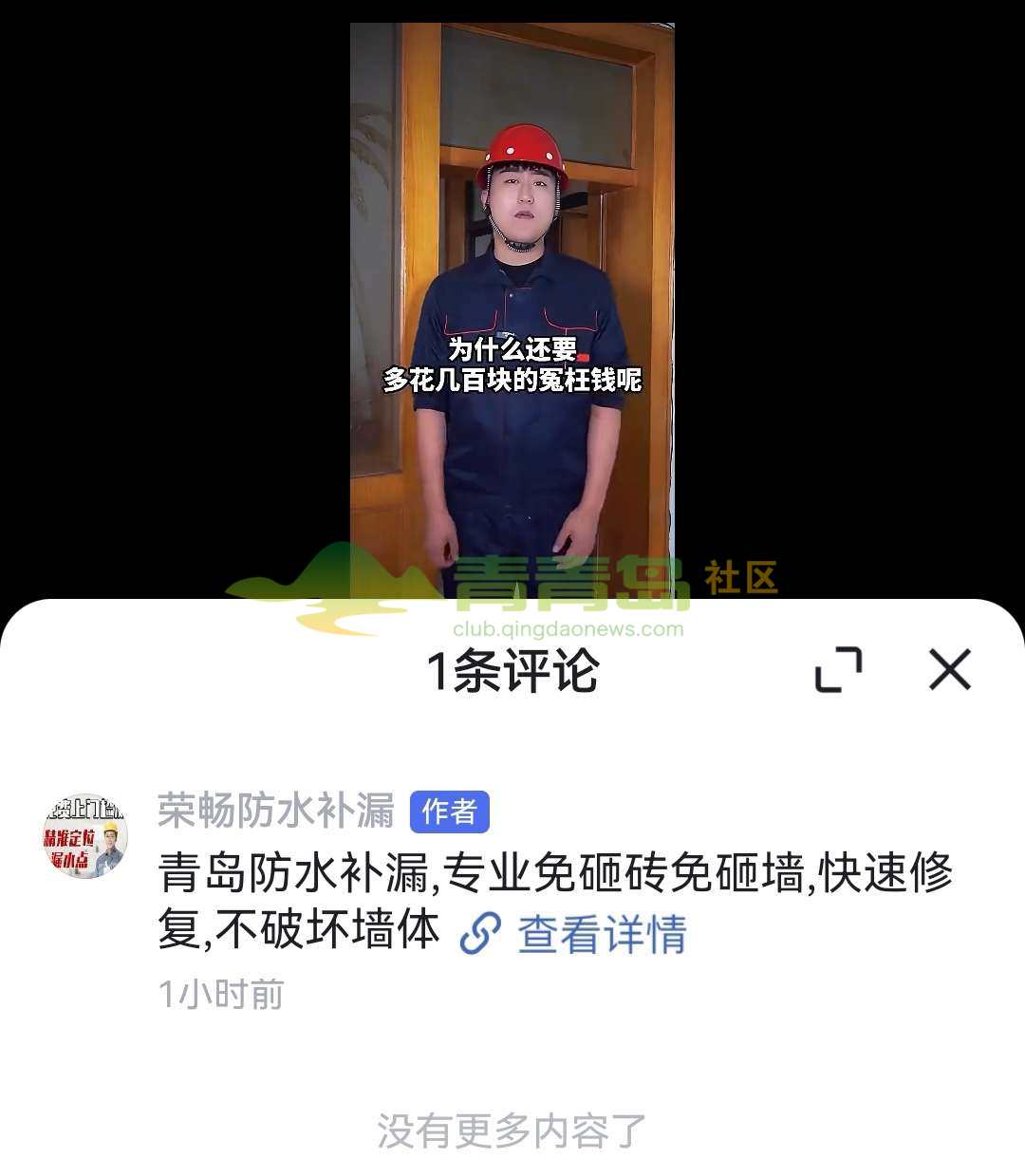 1768276928