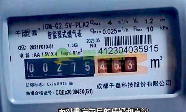 1775316605