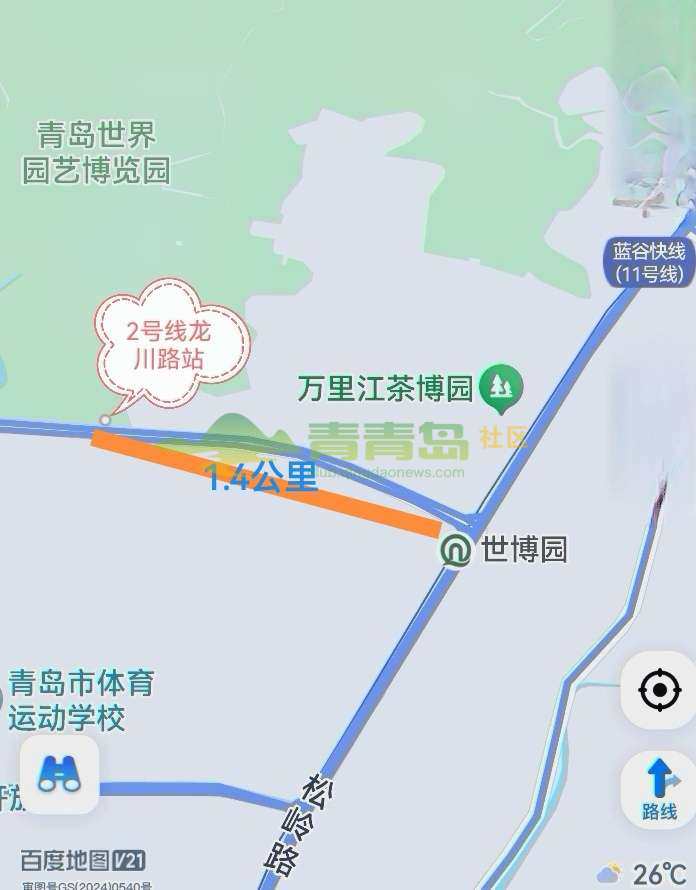 1756767653