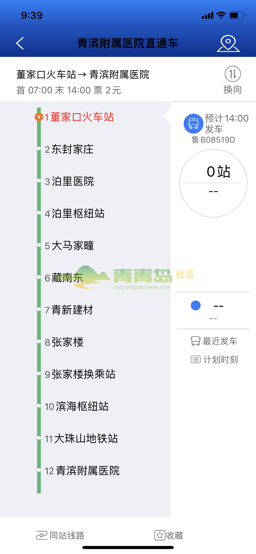 1752856471