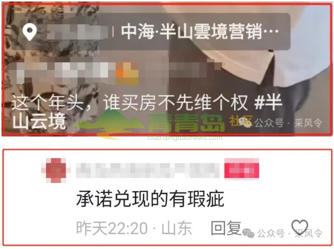 1752804764