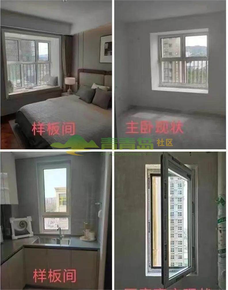 1752883017