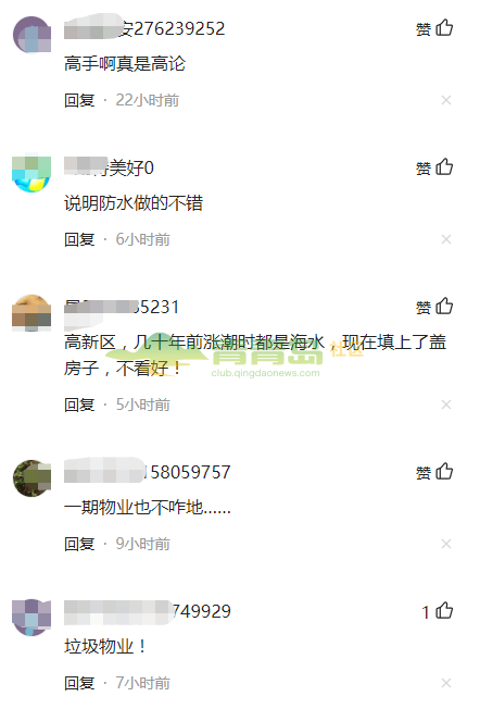 1752938420