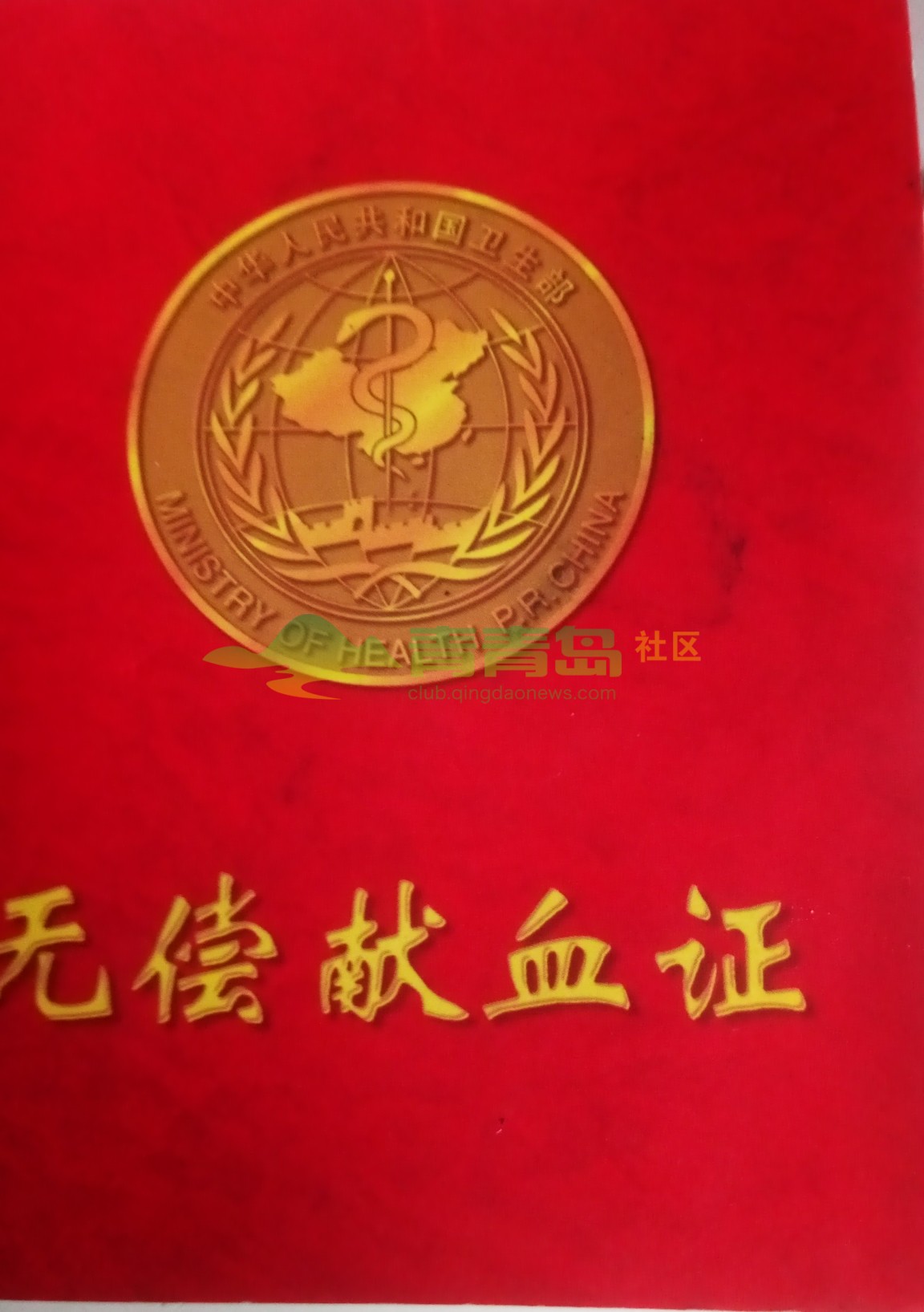 1752956525