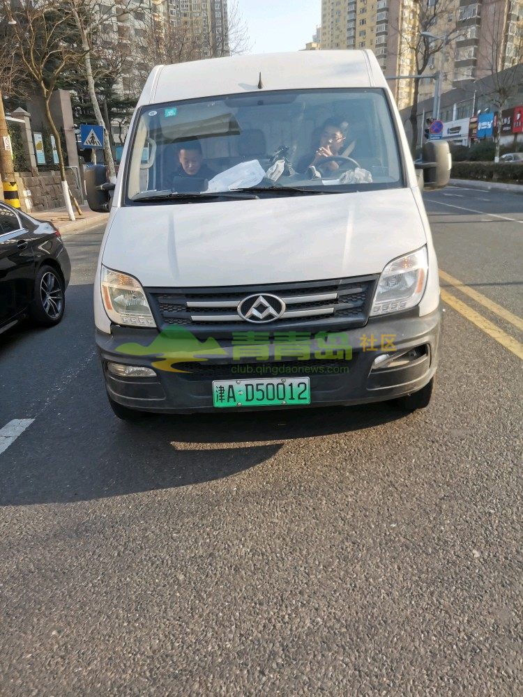 1753099530