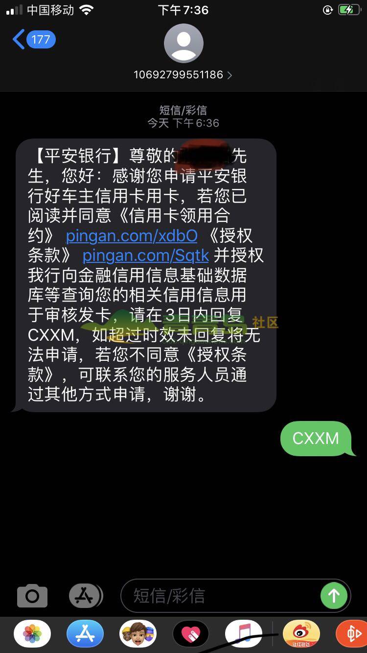 1760274302