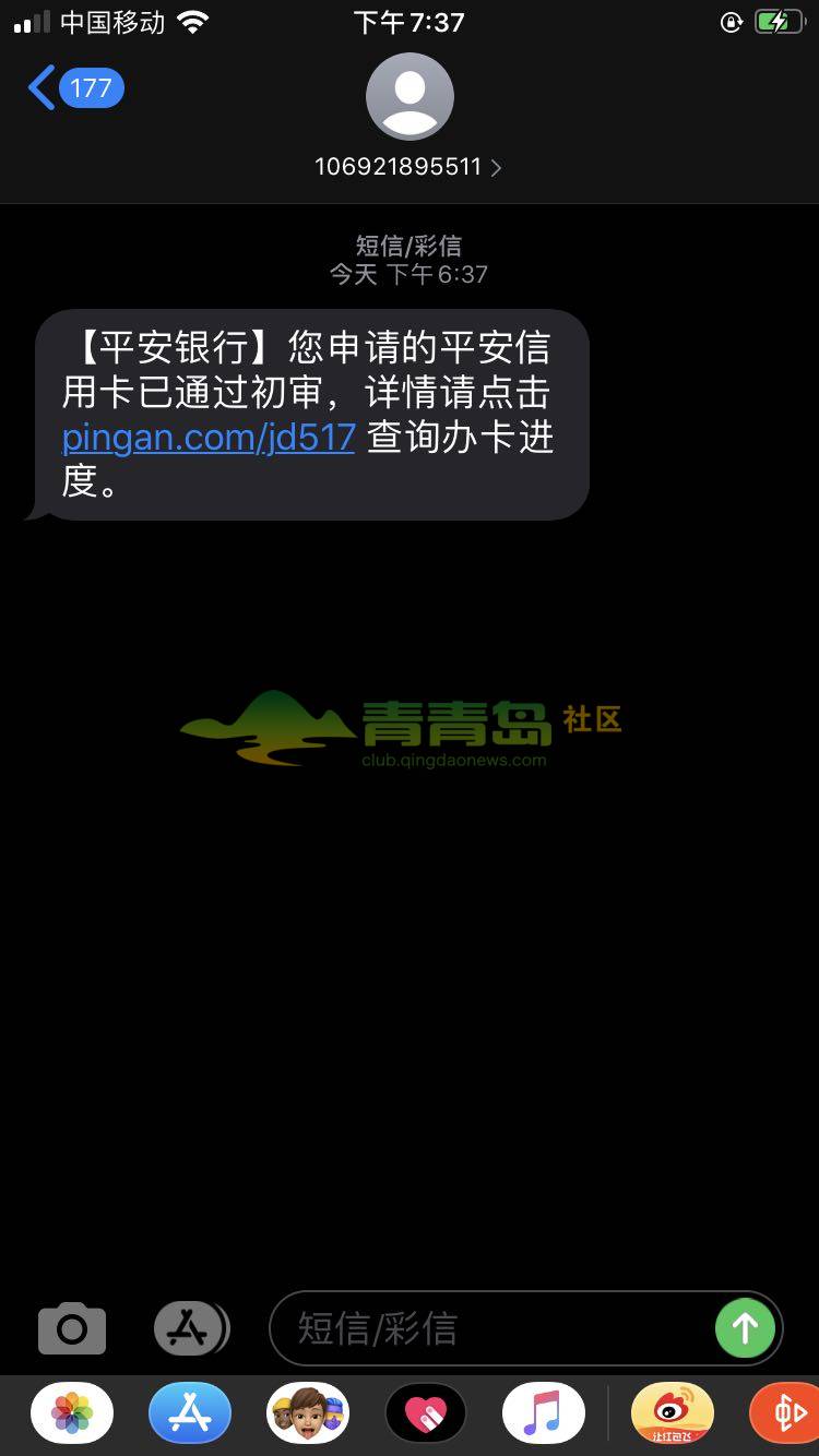 1760274302