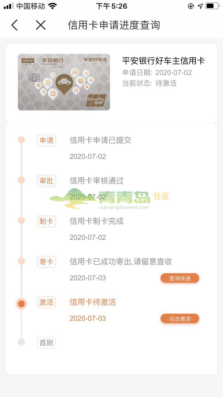 1760274302