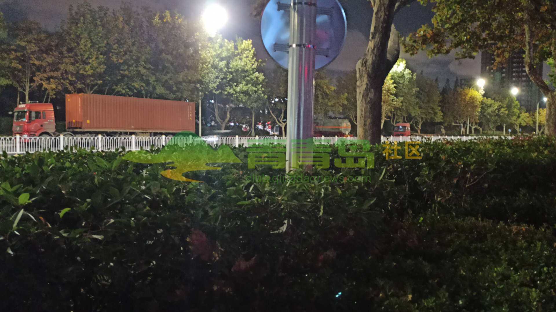 1757494512